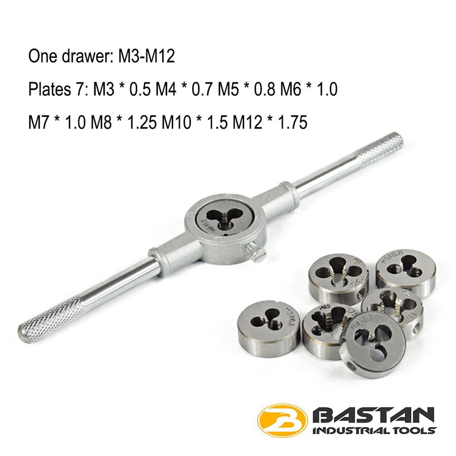 حدیده ها حدیده ها